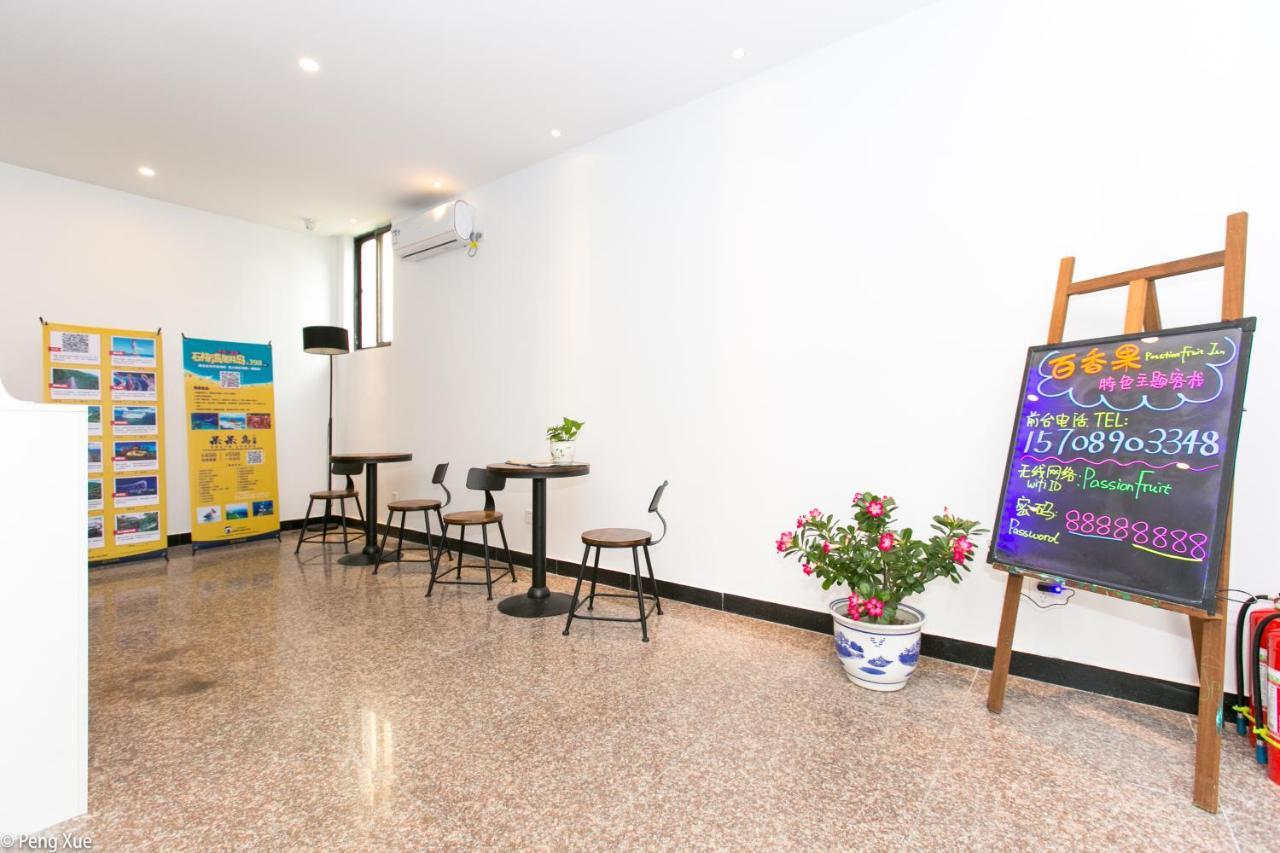 Sanya Passion fruit Inn Bagian luar foto